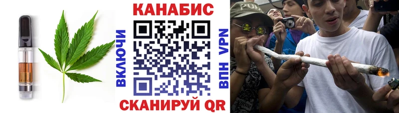 Canna-Cookies конопля  Нурлат 