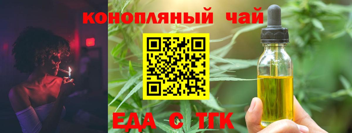 Нурлат  Меф МЯУ МЯУ  Гашиш  МАРИХУАНА  КОКАИН  А ПВП СК   ЭКСТАЗИ  Вход с VPN  ГАШИШ  Меф  