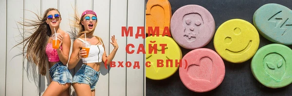гашиш Гусь-Хрустальный