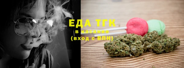 гашиш Гусь-Хрустальный