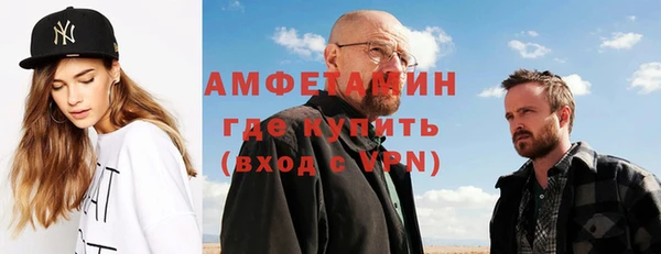 дживик Гусев