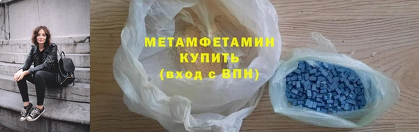 МДПВ Дмитриев