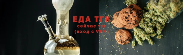 дживик Гусев