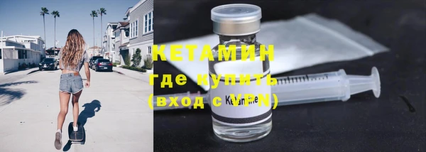 дживик Гусев