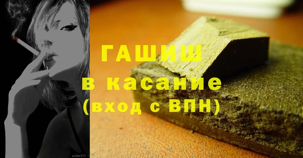 дживик Гусев