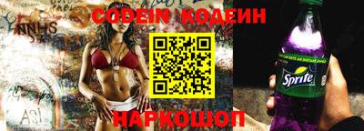 скорость mdpv Лесосибирск