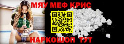 скорость mdpv Лесосибирск