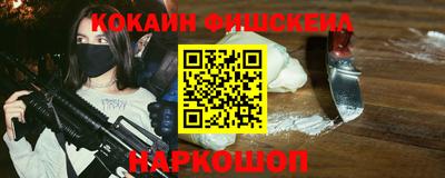 скорость mdpv Лесосибирск