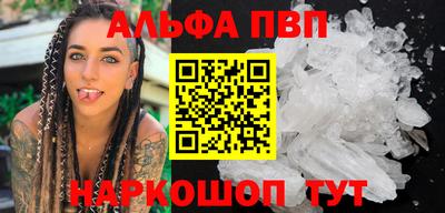MDMA Ликино-Дулёво