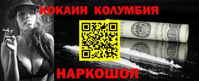 скорость mdpv Лесосибирск