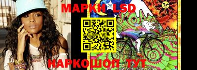 мефедрон Ливны