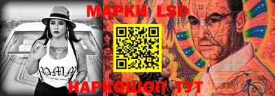 MDMA Ликино-Дулёво