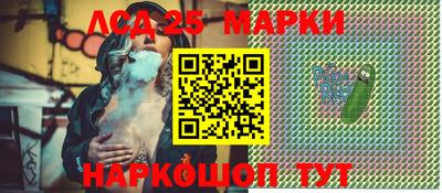 мефедрон мука Апрелевка