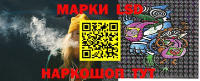 MDMA Ликино-Дулёво