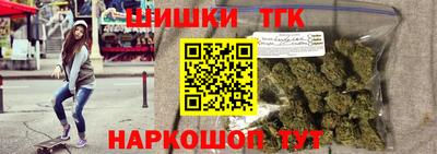 скорость mdpv Аргун