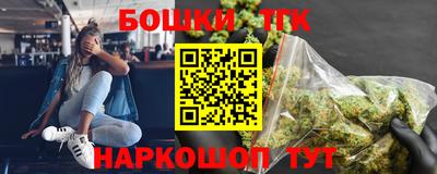 MDMA Ликино-Дулёво
