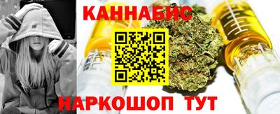 скорость mdpv Лесосибирск
