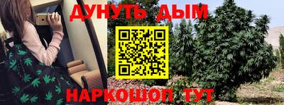 скорость mdpv Лесосибирск
