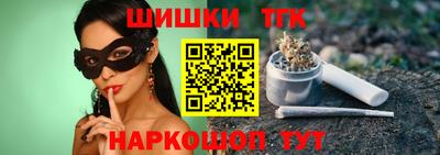 MDMA Ликино-Дулёво