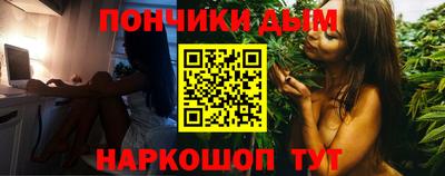 MDMA Ликино-Дулёво