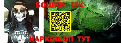 скорость mdpv Лесосибирск