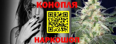 мефедрон Ливны