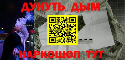 скорость mdpv Аргун