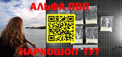 MDMA Ликино-Дулёво