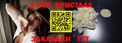 скорость mdpv Лесосибирск