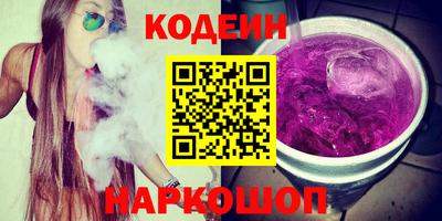 скорость mdpv Лесосибирск
