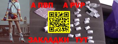 MDMA Ликино-Дулёво