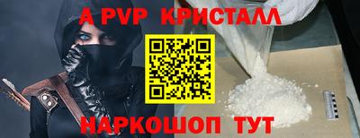 MDMA Ликино-Дулёво
