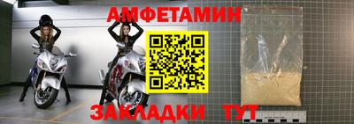 скорость mdpv Лесосибирск