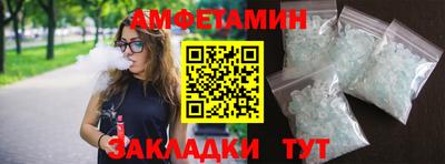 скорость mdpv Лесосибирск