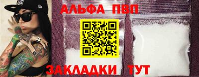 MDMA Ликино-Дулёво