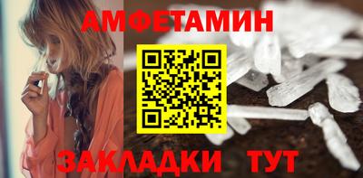 скорость mdpv Аргун