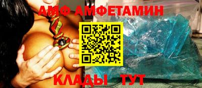 MDMA Ликино-Дулёво