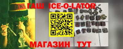 скорость mdpv Лесосибирск