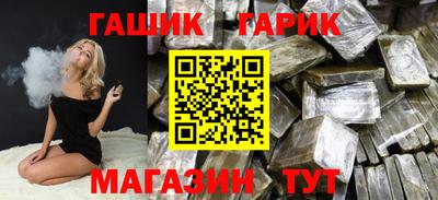 скорость mdpv Аргун