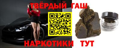 MDMA Ликино-Дулёво