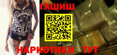 мефедрон мука Апрелевка