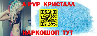MDMA Ликино-Дулёво