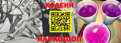 мефедрон Ливны